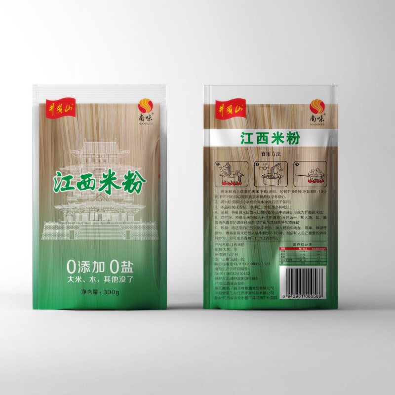 井冈山南味江西米粉300g独立包装江西特产炒粉拌粉汤粉南昌炒米粉