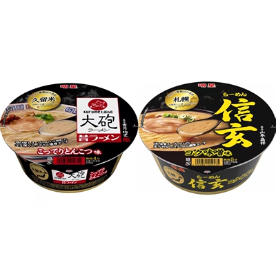 日本本土款 明星信玄味噌拉面 久留米大炮豚骨味方便面速食泡面
