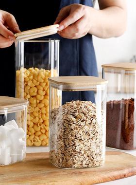 Glass sealed jar, storage bottle kitchen food storage box新