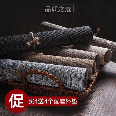 Nordic Japanese dining mat PVC table mat heat insulation新款
