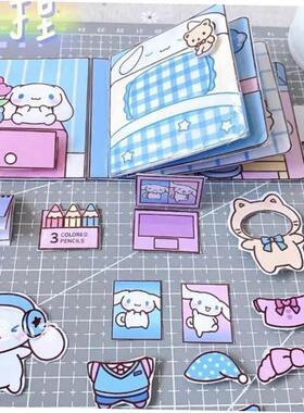 Sanrio Kawali My Melody Cinnamoroll Pocho Pompompurin er新款