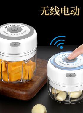 Garlic Crusher Chopper Ginger Chili Vegetable Masher 捣蒜器