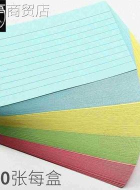 Index Cards index card carton, American label, paste creativ