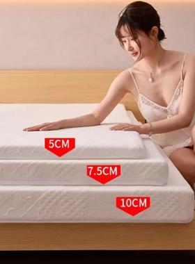 hoetl memory foam bed mattress床垫 folding topper pad sponge