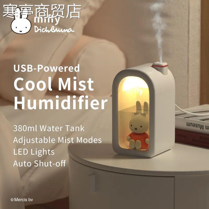 80ML Cool Mist Humidifier Cute With Night Light USB Portabl