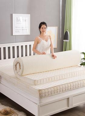 thicken memory foam mattress topper folding soft sponge新款