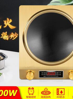 3500W Induction Cooker Electric Countertop Cooktop Stove2025