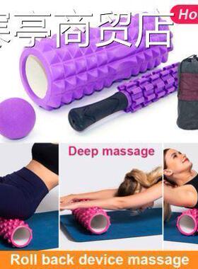 Yoga column Foam shaft muscles relax roller mace massage 45