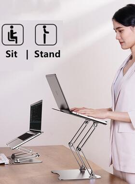Laptop Stand, Ergonomic Aluminum Computer Detachable Riser新