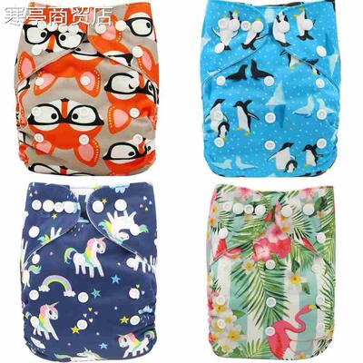 BaBy DiaPeRs ReusaBle DiaPeR Cloth PoCket DiaPeR foR infant