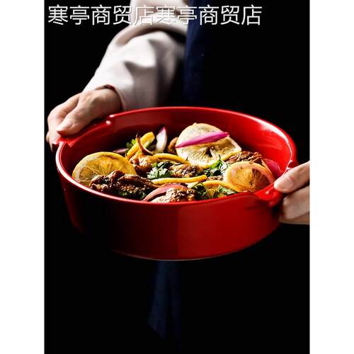Salad plate, baked rice plate, baking plate, soup pot新款式