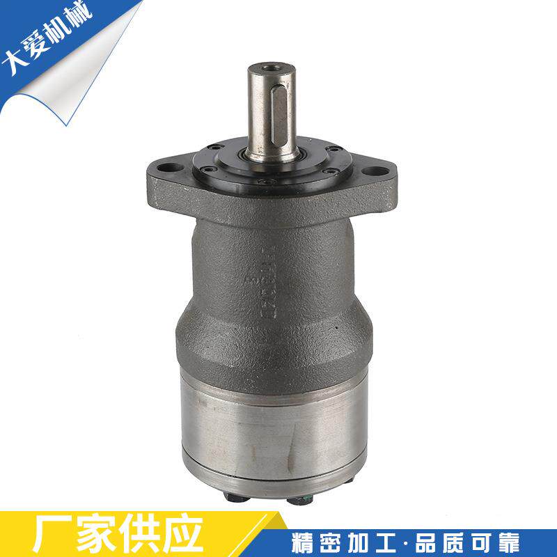 厂家供应注塑机配件高速液压马达摆线液压马达/油马达