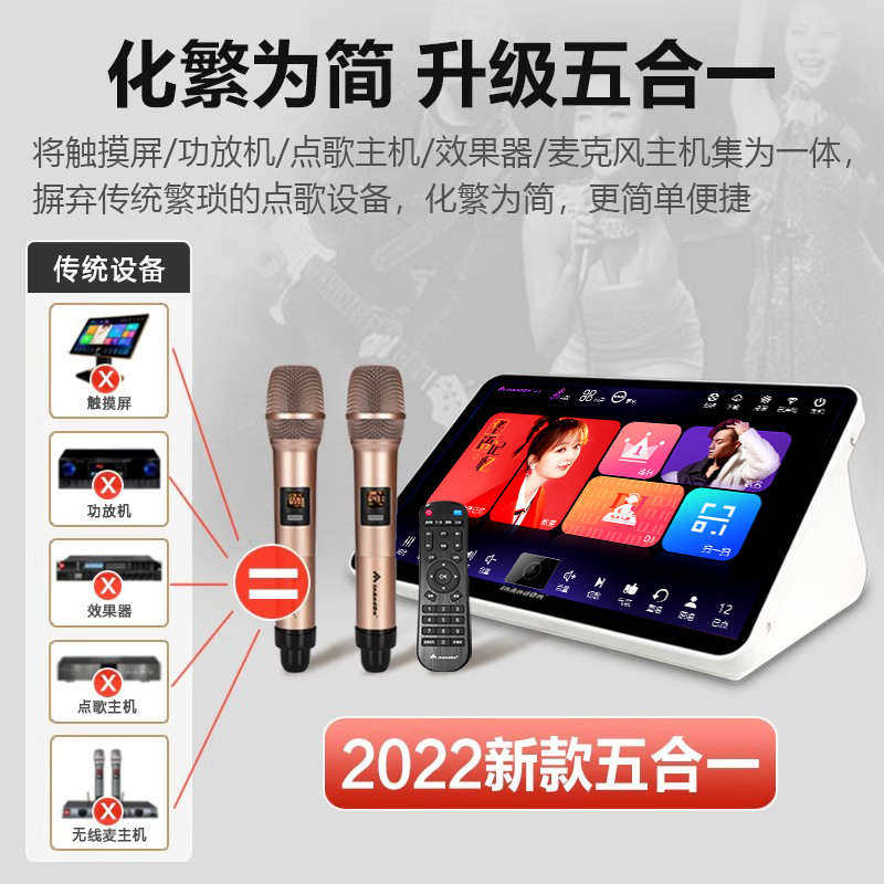 InAndOn音王点歌机家庭ktv触摸屏KD3S功放混响卡拉OK歌家用一体机,影音电器,KTV/卡拉OK音箱,淘宝优惠券,粉丝福利购,淘宝优惠卷
