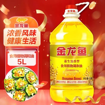 金龙鱼花生浓香型食用调和油5L