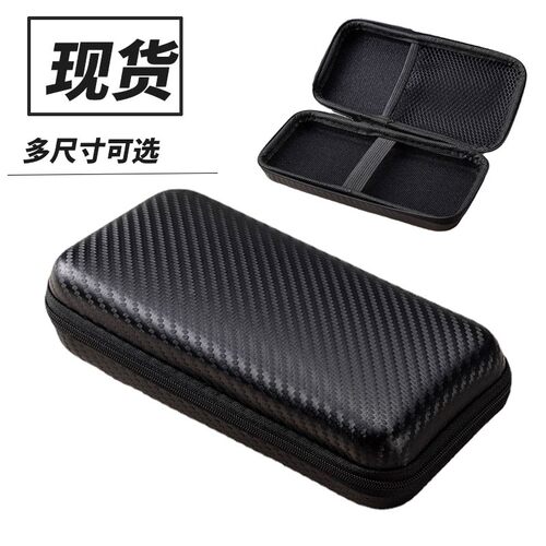 指针式万用表专用收纳包适用S470 MF47天宇88耐磨硬壳防水便携式