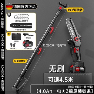 伐木锯大功率砍树切割迷你电动链锯 电锯家用小型手持锂电池充电式
