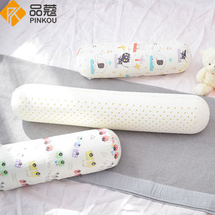 泰国乳胶婴儿安i抚抱枕侧睡靠枕宝宝防撞圆柱枕围栏儿童睡觉长条