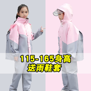 雨衣女童2021新款 儿童套装 中小学生上J学衣防水全身男大童连体雨