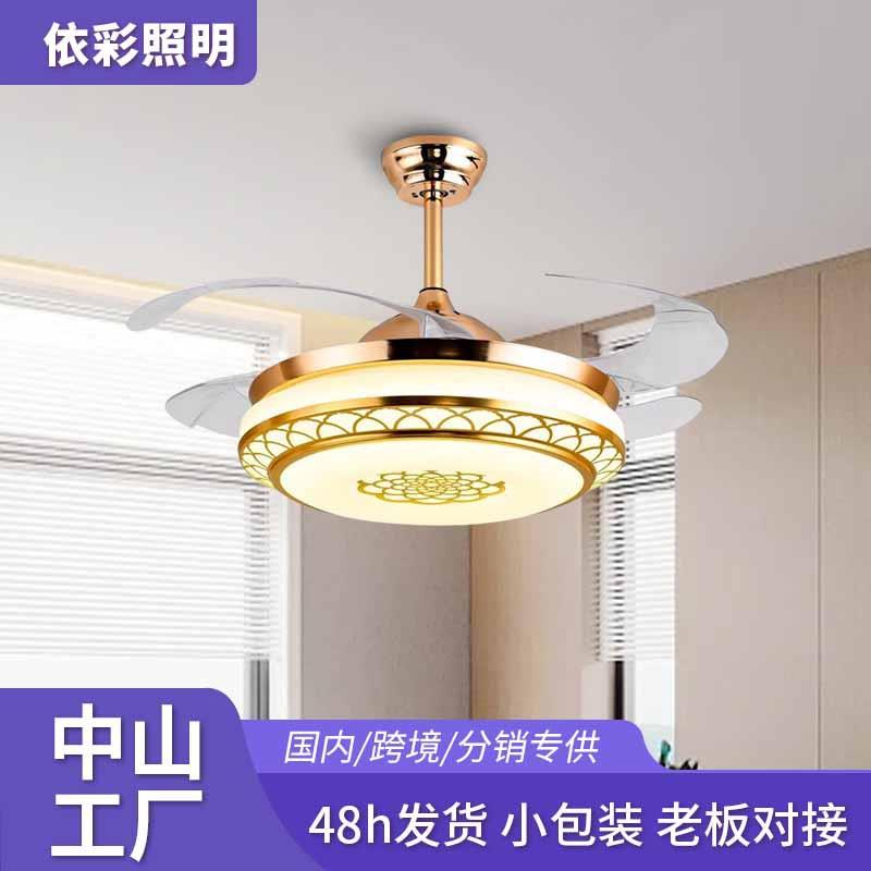 定制隐形扇风扇灯客厅吊扇餐厅风扇欧式灯具大灯盘吊扇灯灯具