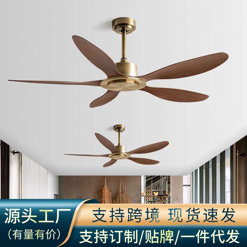 大风力复古吊扇餐厅静音工业变频遥控电风扇商用无灯吊顶风扇吊扇