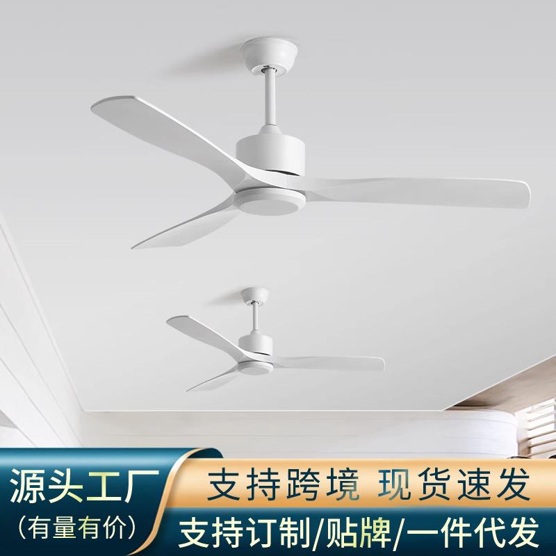 52寸大风力吊扇白色工业风商用餐厅复古吊扇北欧家用静音无灯风扇