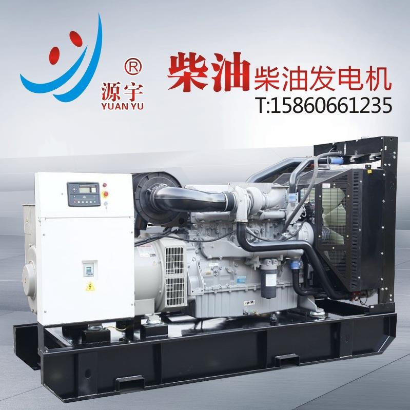厂家专业供应600KW康明斯发电机柴油发电机组大型备用电站