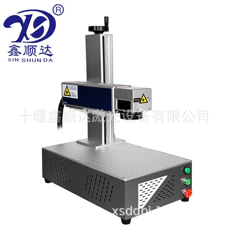 铭牌标识机激光铭牌标识机光纤激光铭牌标识机源头厂家直销定制