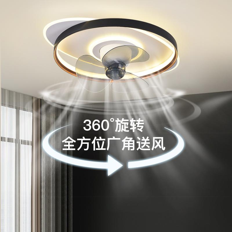 现代简约摇头风扇灯客厅餐厅卧室隐形吊扇灯吸顶超薄带电风扇吊灯