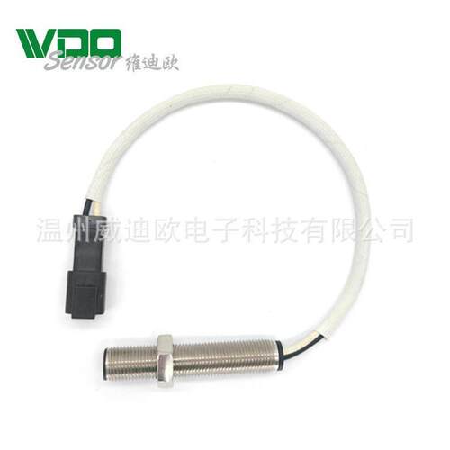 C-9卡特E330B/C3126B挖掘机转速传感器318-1181189-5746专用车载