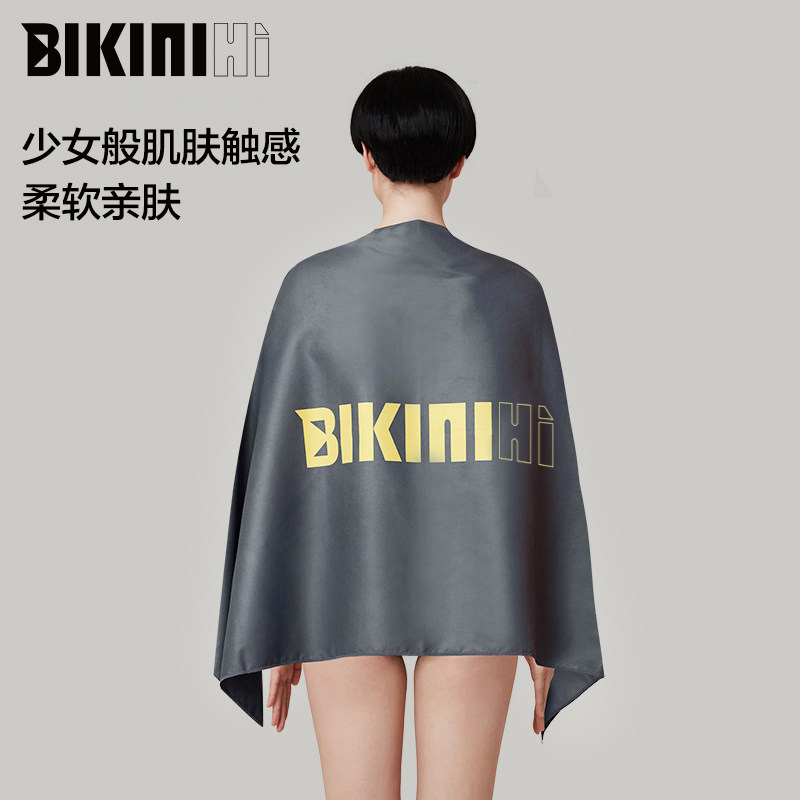 bikinihi游泳运动瑜伽吸水速干巾