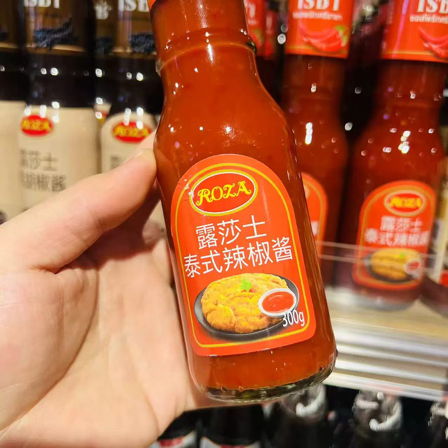 Roza露莎士泰式辣椒酱蒜蓉辣椒酱