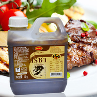 露莎士泰国进口黑胡椒酱意大利面酱牛排调味料酱汁黑椒汁家用roza
