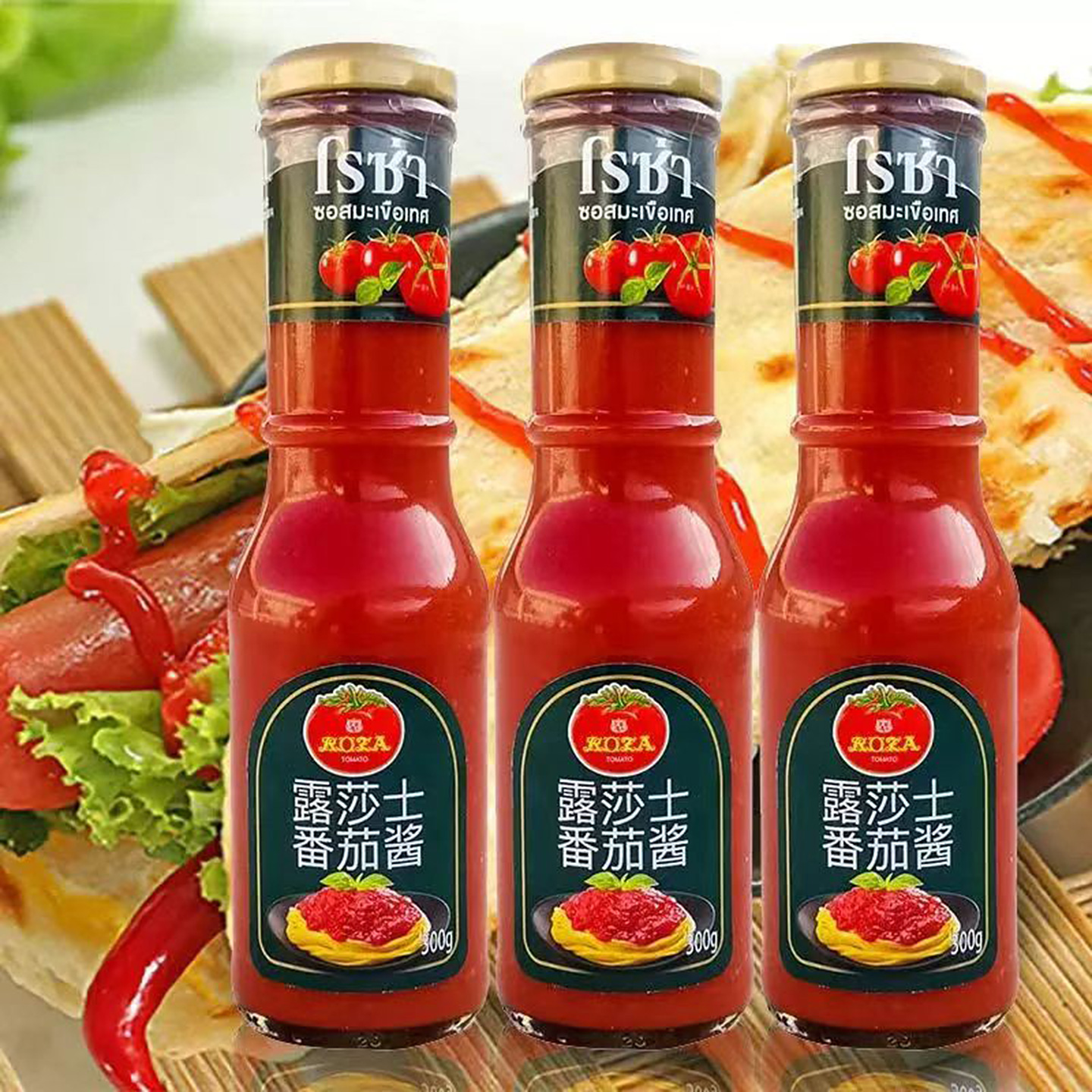 露莎士番茄酱泰国原装进口roza泰式番茄沙司调味品意面薯条酱料汁