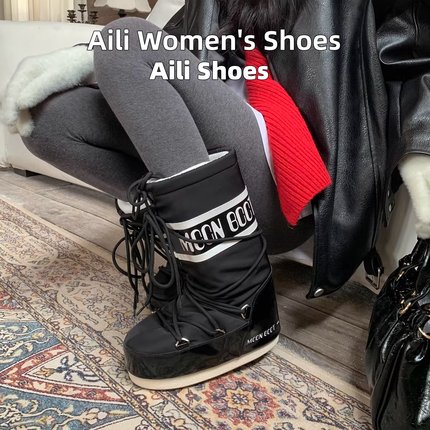 明星同款厚底7cm2025冬季新款长筒滑雪鞋加绒保暖防滑雪地靴女