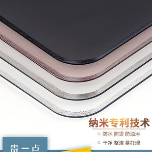 中田软玻璃餐桌布艺磨砂透明水晶板防水防油防烫PVC免洗茶几桌垫