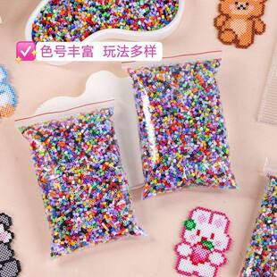 高质量颗益智散装玩具混豆装手工2.6mm包豆补充融合小豆拼豆10000