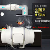家用管道强力风机厨房抽油烟抽风机排气扇工业排风扇换气扇排风管