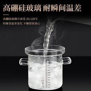 玻璃猪油罐子家用耐高温带盖装荤油辣椒油专用的容器油壶储油坛子