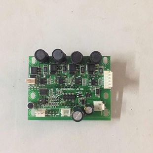 三色四色恒流分体控制驱动板 面光灯染色全彩54颗3W防水帕灯主板