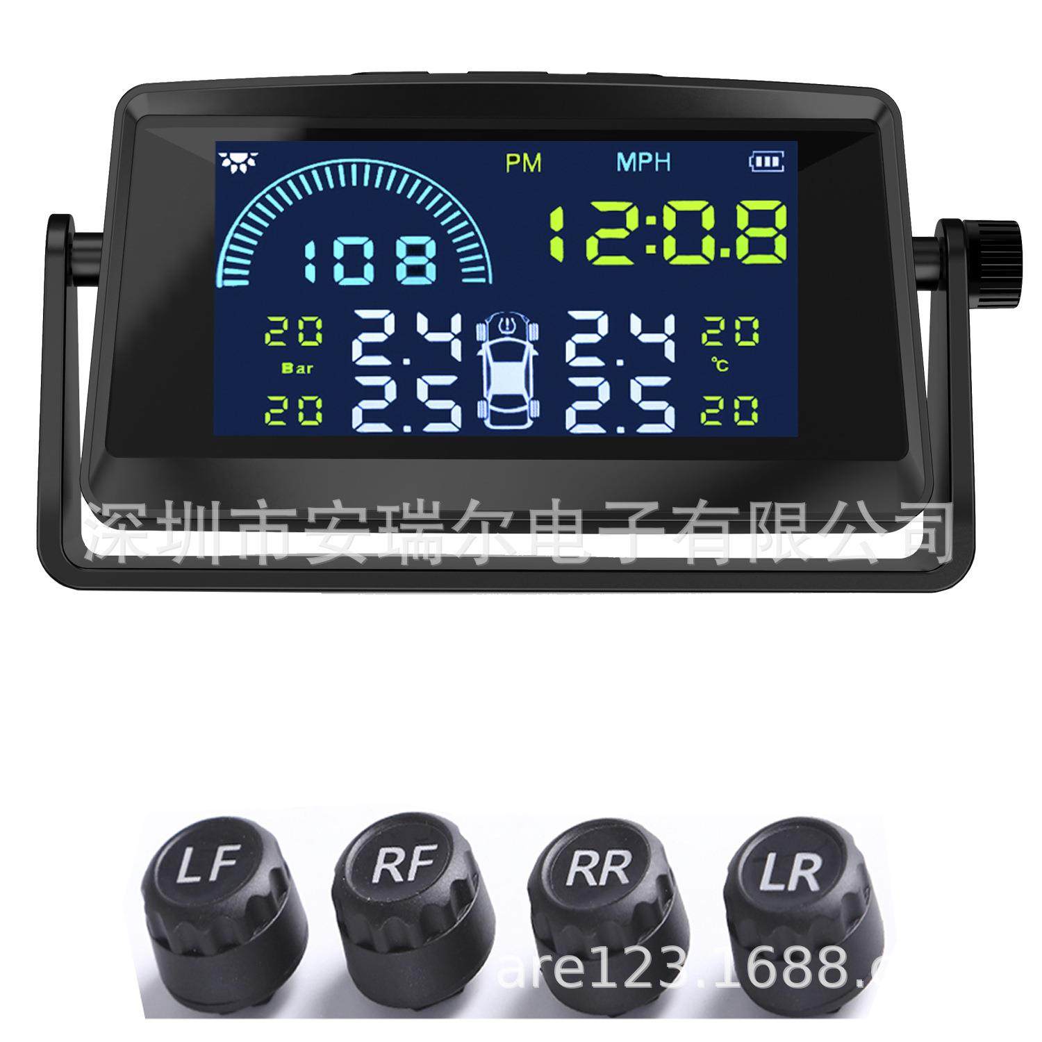 太阳能胎压监测器多功能监测车速油耗时钟显示TPMS高精度便携