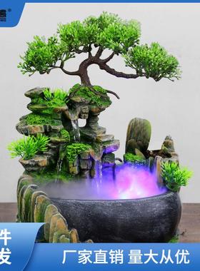 创意礼品小假山流水桌面摆件装饰加湿器办公室工艺品创姜茶