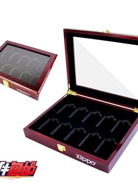 现货 木质单层打火机礼品收纳盒10机位zippo打火机展示收藏盒子