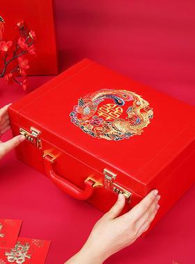礼金箱彩礼钱盒子彩礼箱红皮箱红色箱子嫁妆箱结婚箱子新娘陪嫁箱