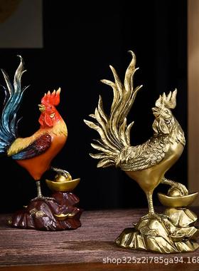 新中式金鸡报喜公鸡摆件家居客厅装饰品办公室桌面创意树脂工艺品