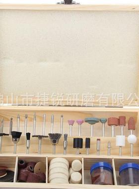 木盒100PC电磨附件套装 打磨头树脂切割片 砂纸圈 打磨雕刻