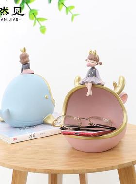 ins创意卡通海洋动物可爱女孩客厅杂物桌面装饰玄关钥匙收纳摆件