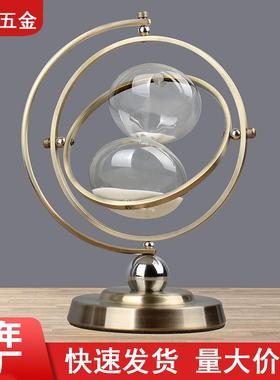 019地球仪沙漏计时器摆件简约时间倒计时玻璃创意沙漏复古高级感