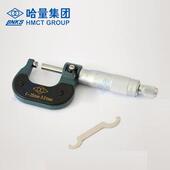 125 100 150 哈量外径千分尺0