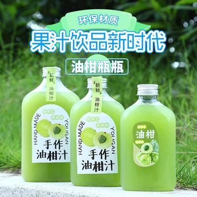 创意油柑汁瓶子扁方果汁瓶一次性pet奶茶杯子塑料冷饮饮料瓶