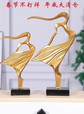 黄金色现代书房客厅电视柜装饰品摆设抽象家居母女摆件艺术工艺品